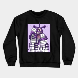 Purple People Eater Crewneck Sweatshirt